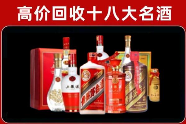 定西市漳县奢侈品回收价格